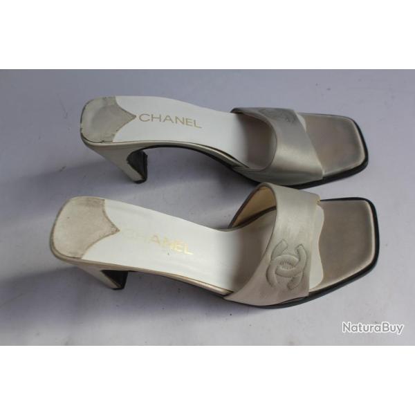 CHANEL chaussures satin argent
