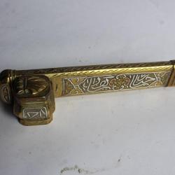 Encrier - Écritoire Ottoman dit DIVID XIXe siècle