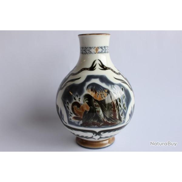 SEVRES rare vase porcelaine artiste decorateur 1947