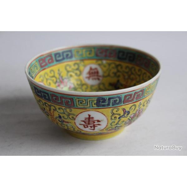 Bol porcelaine Chine � d�cor �maill�