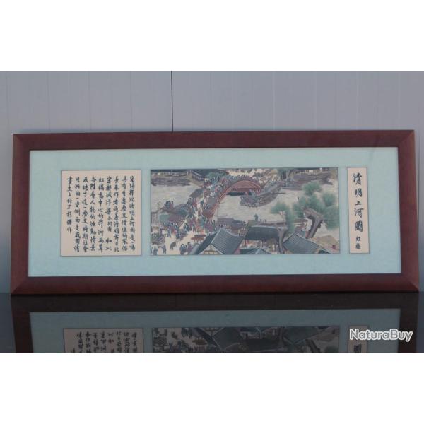 Tableau Broderie soie Rivi�re Festival Qingming Chine Qingmingshanghetu