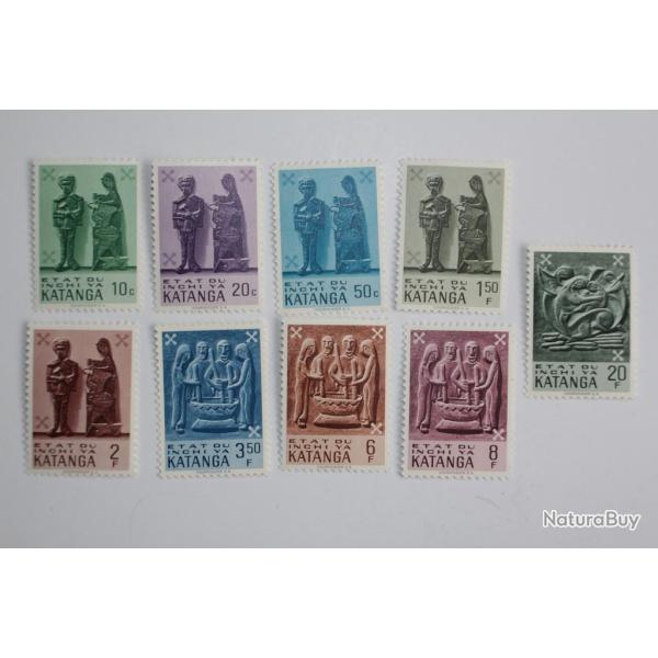 Timbres Etat du Inchi ya Katanga s�rie 9 timbres 1961 neufs