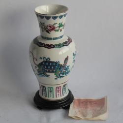 Vase porcelaine Chien-Ying May Franklin Mint Tortue Heavenly Tortoise