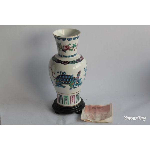 Vase porcelaine Chien-Ying May Franklin Mint Tortue Heavenly Tortoise