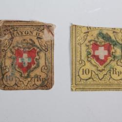 Timbres Suisse 1er octobre Rayon II à croix non encadrée 1850