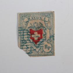 Timbres Suisse 1er octobre Rayon I à croix non encadrée 1851