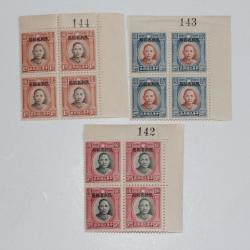 Timbres bloc x4 Chine Turkestan Sun Yat Sen surgarge de Londres 1932