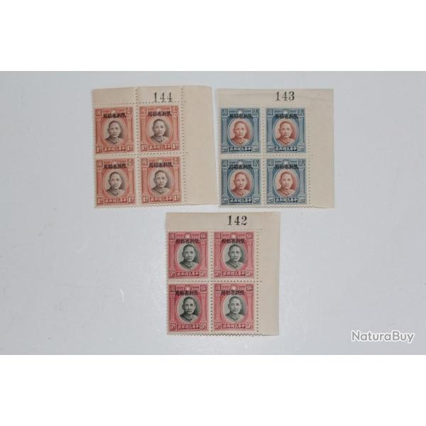 Timbres bloc x4 Chine Turkestan Sun Yat Sen surgarge de Londres 1932