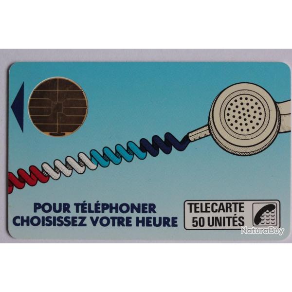 T�l�carte � puce France Cordon bleu BUL2 Point bleu dans cadre Ko44B