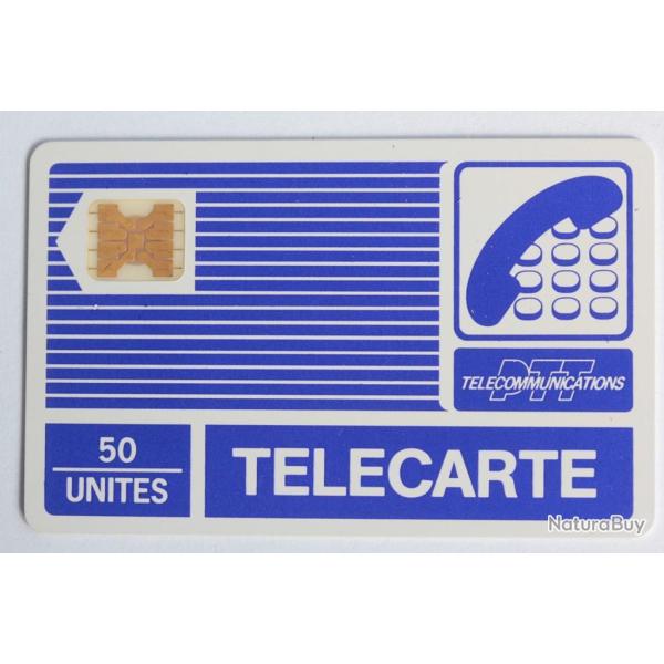 T�l�carte � puce France Pyjama SC4ob S�rigraphie 50U Py16E