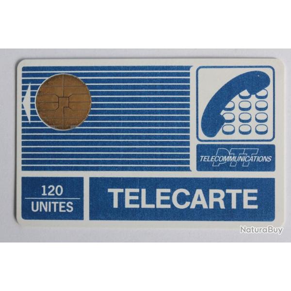 T�l�carte � puce France Pyjama BUL1 Offset carton 120U Py22A