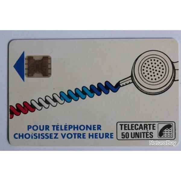 T�l�carte � puce France Cordon blanc Ko58 SC4ob vari�t� 3 n�impact