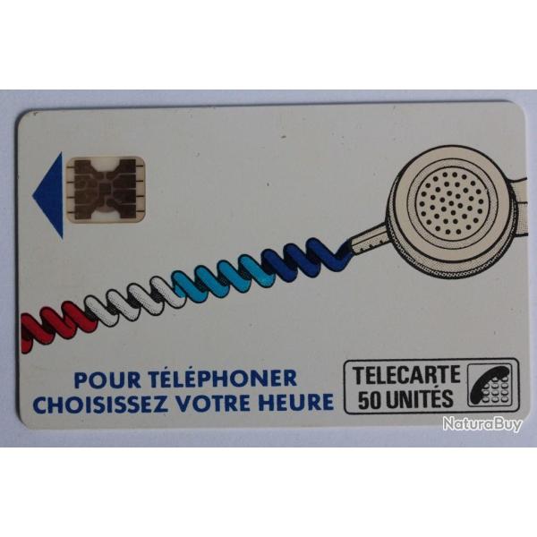 T�l�carte � puce France Cordon blanc Ko58 SC4ob impression d�centr�e