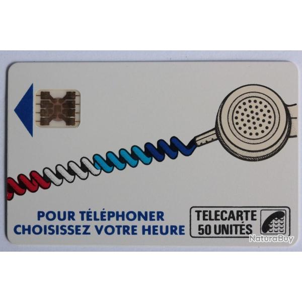 T�l�carte � puce France Cordon blanc Ko58 SC4ob S�rigraphie et Offset