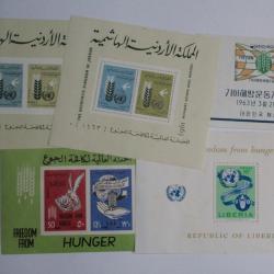 Lot 5 blocs timbres Lutte contre la famine Moyen-orient 1963