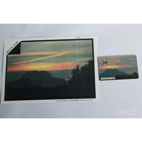 T�l�carte � puce France Priv�e Roquebrune Le Rocher + encart