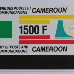 Télécarte Autelca Cameroun 1500F second issue