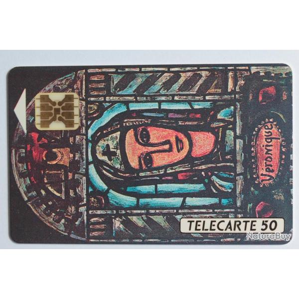 T�l�carte � puce France Priv�e Chapelle du plateau d'Assy 1989