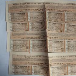 Lot 5 haut de planche avec 4 coupon Russe 1921/1922