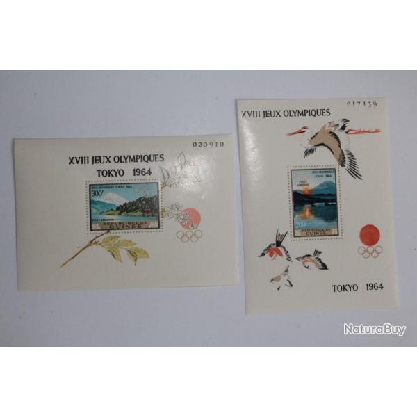 Timbres Albanie Federata demokratike dentel� et non dentel� 1946 neufs