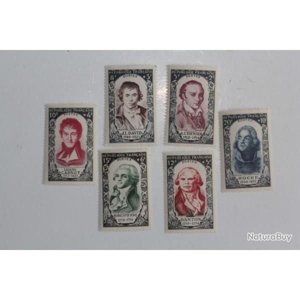 Timbres France personnage c�l�bre 1950 neufs