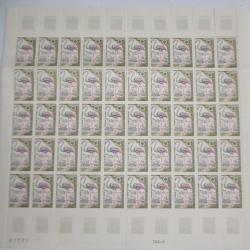 Timbres France feuille x50 ann&eacute;e europ&eacute;enne de la nature 1970 neufs