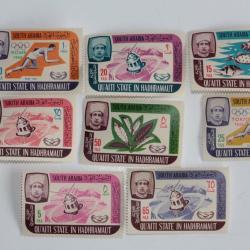 Timbres South arabia Qu'aiti state in Hadhramaut ONU 1960 neufs