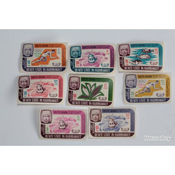Timbres South arabia Qu'aiti state in Hadhramaut ONU 1960 neufs