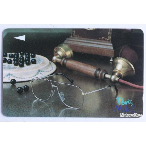 T�l�carte GPT Singapour Paris Miki 1SOPA