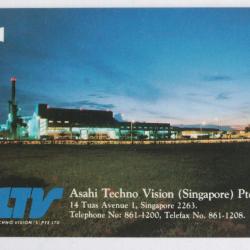 Télécarte GPT Singapour 1SATA