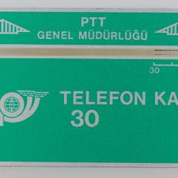 Télécarte L&G Turquie Green PTT 906C