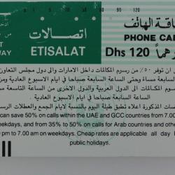 Télécarte Tamura Émirats Arabes Unis Etisalat 60 Dhs 1988