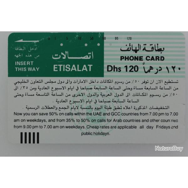 T�l�carte Tamura �mirats Arabes Unis Etisalat 60 Dhs 1988