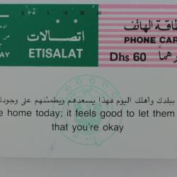 Télécarte Tamura Émirats Arabes Unis Etisalat 60 Dhs 1988