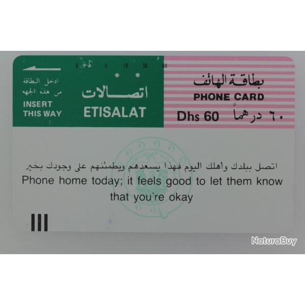 T�l�carte Tamura �mirats Arabes Unis Etisalat 60 Dhs 1988