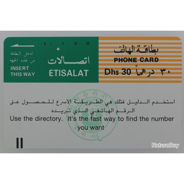 T�l�carte Tamura �mirats Arabes Unis Etisalat 30 Dhs 1989