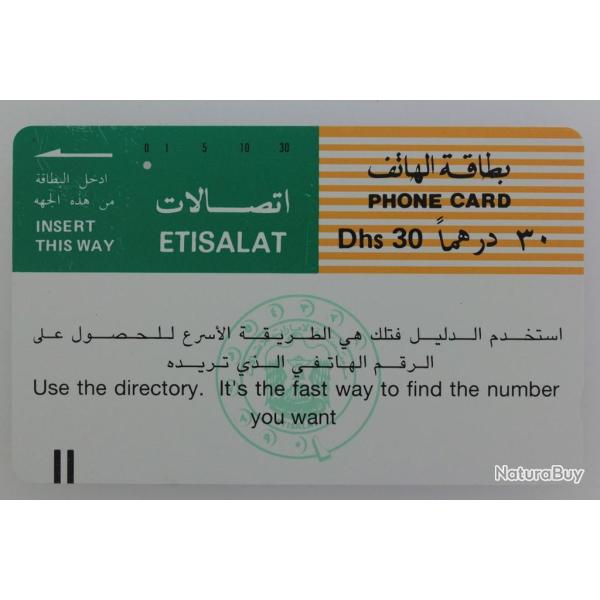 T�l�carte Tamura �mirats Arabes Unis Etisalat 30 Dhs 1989