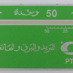 Télécarte L&G Algérie 50 U 901A 1989