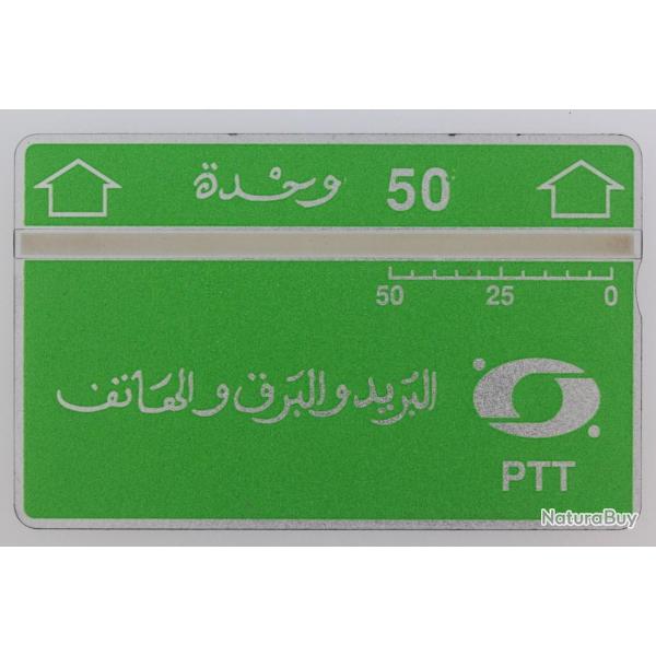 T�l�carte L&G Alg�rie 50 U 901A 1989