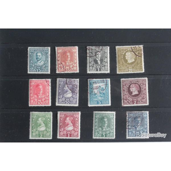 Timbres 3 planche x8 timbres  Liechtenstein P.Paul Rubens 1977