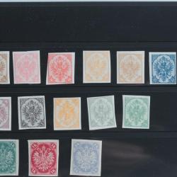 Timbres Bosnie-Herzégovine armoirie non dentelé 1900