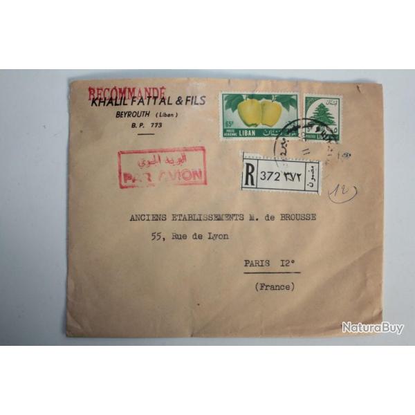 Enveloppe timbres Liban Lumi�re et secours par avion recommand�e 1955