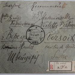 Enveloppe timbre Russie par paire recommand&eacute; 1915