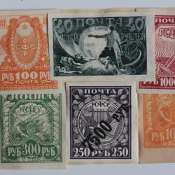 Timbres Russie/URSS 1917-1920