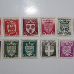 Timbres France armoiries de ville 2&egrave;me s&eacute;rie 1942