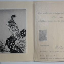 Timbre Japon avec estampe original &agrave; l'encre sign&eacute; 1974