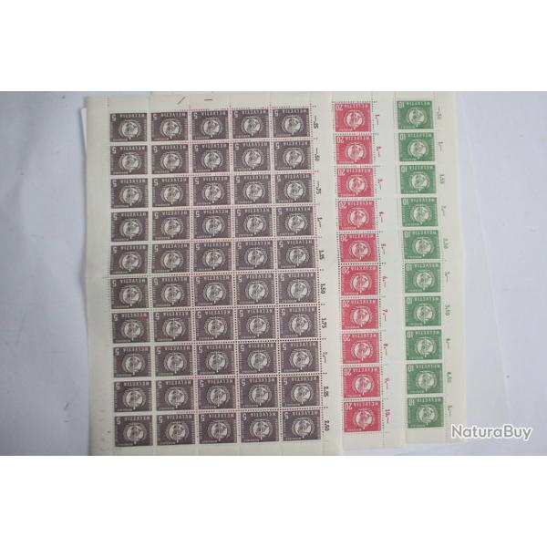 Planche 50 timbres Suisse OMS 1957 neufs