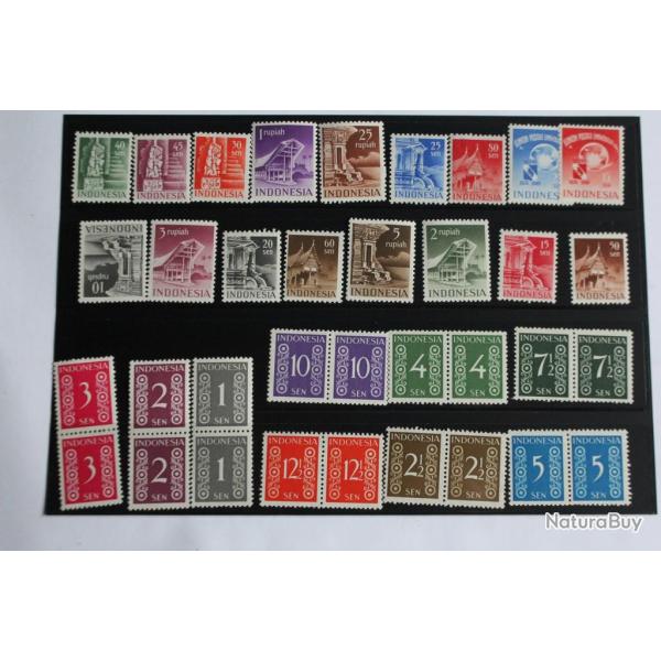 Timbres Indon�sie 1948-1950 neufs
