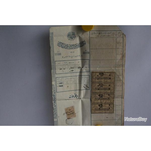 Timbre fiscal empire ottoman sur document municipal 1890-1892