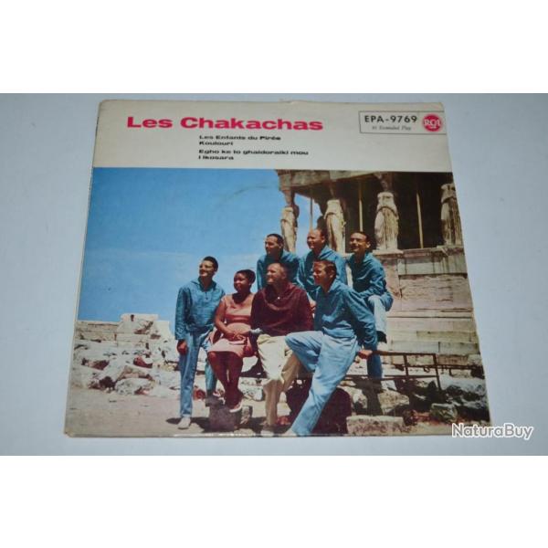 Vinyle 45T Latin Jazz  Les Chakachas ?- Les Chakachas